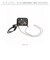 【当商品送料無料】ペルケ ウォレットショルダー perche 80-06-00102 通販 お財布 財布 マルチスタッズ スマホ ストラップホルダー