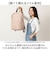【当商品送料無料】jou jou lier バッグ GBG2076 通販 リュック リュックサック バックパック デイパック レディース メンズ