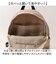 【当商品送料無料】jou jou lier バッグ GBG2076 通販 リュック リュックサック バックパック デイパック レディース メンズ