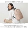 【当商品送料無料】jou jou lier バッグ GBG2076 通販 リュック リュックサック バックパック デイパック レディース メンズ