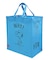 【当商品送料無料】ルートート ルーガービッジ ROOTOTE 8461 通販 スヌーピー SNOOPY エコバッグ ダストボックス ROO