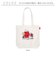 【当商品送料無料】ROOTOTE ルートート トートバッグ 8443 通販 スヌーピー SNOOPY 肩掛けバッグ 大きめ A4 通学 通勤 大容量