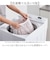 【当商品送料無料】ヨコズナクリエーション トイレマット 通販 SUMIKA スミカ トイレ足元マット ロングサイズ 洗える トイレ用マット トイレ