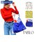 【当商品送料無料】ROOTOTE ルートート トートバッグ 8540 通販 エコバッグ 折りたたみバッグ 折り畳みバック マイバッグ スカーフ