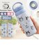 【当商品送料無料】タンブラー ハンドル 通販 水筒 350ml マグボトル ハンドルタンブラー マグ ハンドル付き 保冷 保温 クスグルジャパン