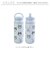 【当商品送料無料】タンブラー ハンドル 通販 水筒 350ml マグボトル ハンドルタンブラー マグ ハンドル付き 保冷 保温 クスグルジャパン
