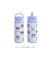 【当商品送料無料】タンブラー ハンドル 通販 水筒 350ml マグボトル ハンドルタンブラー マグ ハンドル付き 保冷 保温 クスグルジャパン