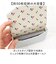 【当商品送料無料】ノフェス カードケース 通販 nofes NSN1453 名刺入れ ネームカードケース 名刺ケース 大容量 きれいめ おしゃれ