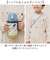 【当商品送料無料】Peacock ピーコック ボトル 2WAY 通販 水筒 子供用水筒 子ども用水筒 ストロー ダイレクト 直飲み 子ども用 子供用
