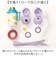 【当商品送料無料】Peacock ピーコック ボトル 2WAY 通販 水筒 子供用水筒 子ども用水筒 ストロー ダイレクト 直飲み 子ども用 子供用