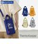 【当商品送料無料】ルートート スヌーピー ROOTOTE 8513 通販 ボトルケース ショルダーバッグ 斜めがけバッグ 保冷バッグ