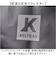 【当商品送料無料】ドライバック 通販 KELTRAS ケルトラス カジメイク 防水ロールパック ロールパック 25リットル 軽量防水ロールパック
