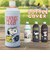 【当商品送料無料】ペットボトルカバー スヌーピー 通販 ボトルカバー ニットペットボトルカバー 水筒カバー 水筒ケース ニット ヘミングス
