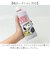 【当商品送料無料】ペットボトルカバー スヌーピー 通販 ボトルカバー ニットペットボトルカバー 水筒カバー 水筒ケース ニット ヘミングス
