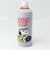 【当商品送料無料】ペットボトルカバー スヌーピー 通販 ボトルカバー ニットペットボトルカバー 水筒カバー 水筒ケース ニット ヘミングス