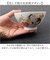 【当商品送料無料】お茶碗 小さめ 可愛い 通販 子供 子ども こども 猫 ネコ ねこ 茶わん 子ども食器 ご飯茶碗 内祝い 引き出物 猫グッズ