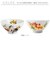 【当商品送料無料】お茶碗 小さめ 可愛い 通販 子供 子ども こども 猫 ネコ ねこ 茶わん 子ども食器 ご飯茶碗 内祝い 引き出物 猫グッズ
