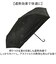 【当商品送料無料】晴雨兼用傘 レディース 通販 折りたたみ傘 晴雨兼用 折り畳み傘 雨傘 日傘 傘 かさ 55cm おしゃれ かわいい キャラクター