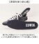 【当商品送料無料】スニーカー EDWIN おしゃれ 通販 メンズ シューズ エドウィン 靴 運動靴 軽量 ウォーキングシューズ カジュアルシューズ