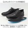 【当商品送料無料】軽量ビジネスシューズ 通販 ビジネスシューズ カジュアルシューズ 紳士靴 靴 シューズ メンズ マリオロゼッティ MARIO