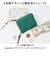 【当商品送料無料】perche ペルケ 財布 08-06-03900 通販 ドット刺繍ラウンドパームフィットウォレット 二つ折り財布 二折