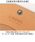 【当商品送料無料】リベロ 栃木レザー LIBERO lb-103 通販 日本製 名刺入れ メンズ カードケース 名刺ケース カード入れ 名刺ホルダー