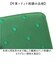 【当商品送料無料】perche ペルケ 財布 08-06-02970 通販 牛革ドット刺繍ラウンド長財布 長財布 長サイフ ながさいふ 本革