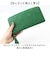 【当商品送料無料】perche ペルケ 財布 08-06-02970 通販 牛革ドット刺繍ラウンド長財布 長財布 長サイフ ながさいふ 本革