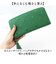 【当商品送料無料】perche ペルケ 財布 08-06-02970 通販 牛革ドット刺繍ラウンド長財布 長財布 長サイフ ながさいふ 本革