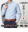【当商品送料無料】姫路レザー ベルト ly-953l 通販 日本製 レザーベルト プレーンベルト 革ベルト 皮ベルト 本革ベルト 紳士ベルト メンズ