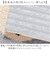 【当商品送料無料】キッチンマット 240cm 通販 240センチ 240CM キッチンラグ 45×240cm ロングサイズ キッチンラグマット