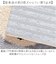 【当商品送料無料】キッチンマット 240cm 通販 240センチ 240CM キッチンラグ 45×240cm ロングサイズ キッチンラグマット