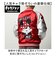 【当商品送料無料】スカジャン キャラジャン 通販 ブルゾン ジャケット スタジャン 上着 刺繍スカジャン アウター キャラクター 刺繍 ししゅう