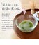 【当商品送料無料】抹茶碗 モダン 通販 日本製 抹茶茶碗 江戸硝子 耐熱ガラス 抹茶椀 ガラス茶碗 藍花 耐熱 お抹茶 道具 お茶 そば猪口