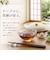 【当商品送料無料】抹茶碗 モダン 通販 日本製 抹茶茶碗 江戸硝子 耐熱ガラス 抹茶椀 ガラス茶碗 藍花 耐熱 お抹茶 道具 お茶 そば猪口