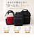 【当商品送料無料】アネロ リュック anello ATB0193N 通販 リュックサック デイパック バックパック anelloリュック