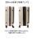【当商品送料無料】キャリーケース 通販 スーツケース メンズ キャリーバッグ 5LAKES&MT 310-4022 大容量 拡張 65L 75L