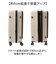【当商品送料無料】キャリーケース 通販 スーツケース メンズ キャリーバッグ 5LAKES&MT 310-4022 大容量 拡張 65L 75L