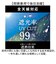 【当商品送料無料】自動開閉 折りたたみ傘 晴雨兼用 通販 折り畳み傘 自動開閉傘 晴雨兼用傘 自動開閉折りたたみ傘 55cm 耐風傘 雨傘 日傘