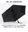 【当商品送料無料】自動開閉 折りたたみ傘 晴雨兼用 通販 折り畳み傘 自動開閉傘 晴雨兼用傘 自動開閉折りたたみ傘 55cm 耐風傘 雨傘 日傘