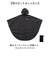 【当商品送料無料】OUTDOOR PRODUCTS レインポンチョ 通販 アウトドアプロダクツ レインコート レインウエア カッパ かっぱ 雨合羽