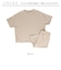 【当商品送料無料】半袖シャツ パンツ 上下セット 通販 tシャツ Tシャツ ズボン ルームウェア 部屋着 ルームウエア 接触冷感 ひんやり 涼しい