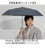 【当商品送料無料】kizawa キザワ 雨傘 自動開閉 通販 折りたたみ傘 折り畳み傘 傘 カサ かさ 折り畳み 折りたたみ ワンタッチ メンズ