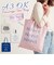 【当商品送料無料】Finissage トート フィニサージュ 10957 通販 トートバッグ トートバック 肩掛けバッグ レディース 通学 通勤