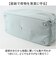 【当商品送料無料】アネログランデ ボストンバッグ anello grande GTM0866 通販 ボストンバック 旅行バッグ 旅行カバン