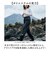 【当商品送料無料】OUTDOOR PRODUCTS レインパンツ 通販 アウトドアプロダクツ レインウェア レインウエア レインズボン 雨具 雨衣