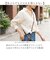 【当商品送料無料】ALTROSE スマホショルダー アルトローズ 430143 通販 ショルダーストラップ スマホショルダーストラップ
