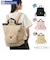 【当商品送料無料】スヌーピー ROOTOTE ルートート 8506 通販 リュック トートバッグ 2way 折りたたみバッグ 折りたたみリュック