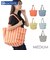 【当商品送料無料】ルートート rootote トートバッグ 3519 通販 トートバック 肩掛けバッグ 手持ちバッグ 手提げバッグ 手提げカバン