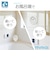 【当商品送料無料】防水時計 MAG W795 通販 ノア精密 お風呂時計 バスクロック お風呂 時計 防水 マグネット キッチン 冷蔵庫